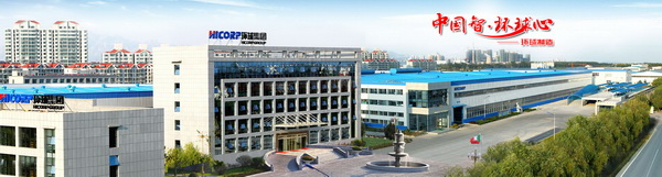 三款智能紡紗系統在滬首發，青島環球集團舉行2024新品發布會
