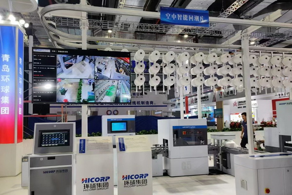 三款智能紡紗系統在滬首發，青島環球集團舉行2024新品發布會