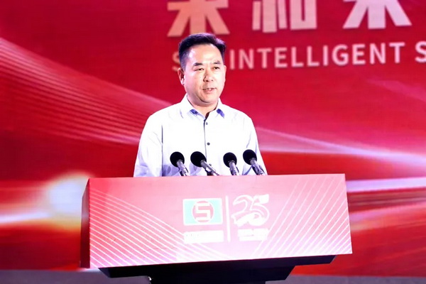 &ldquo;責任&bull;共贏未來&rdquo;--宋和宋智能科技舉行25周年慶典