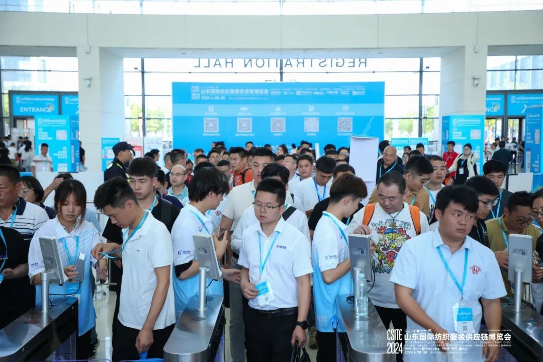 2025第26屆中國(青島)國際面輔料及紗線展覽會