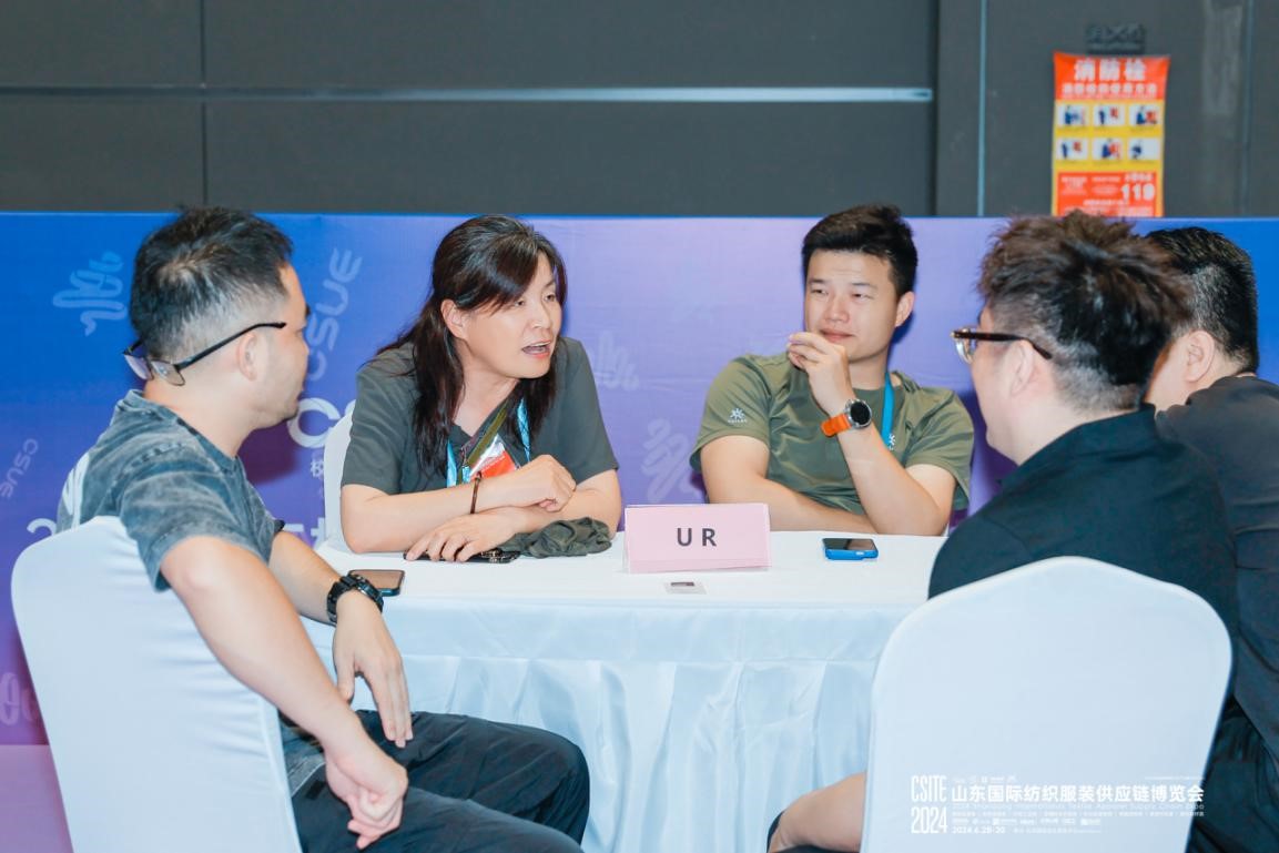 2025第26屆中國(青島)國際面輔料及紗線展覽會