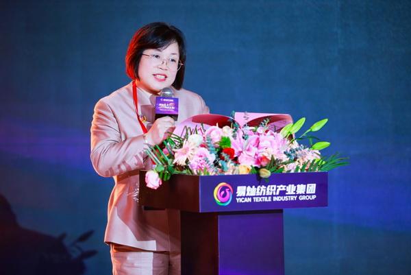 奮楫啟航，眾行致遠(yuǎn)！易燦紡織產(chǎn)業(yè)集團(tuán)2025戰(zhàn)略升級發(fā)布會舉辦