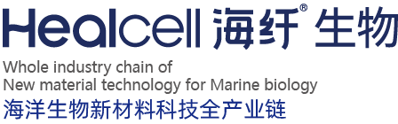 Healcell海纖海藻纖維:環保新寵,吸引全球目光