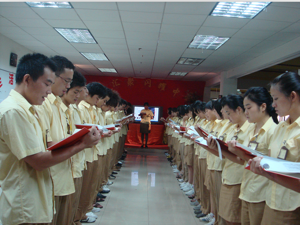 金璽強化內(nèi)部管理，全員學習傳統(tǒng)文化_20250226090444