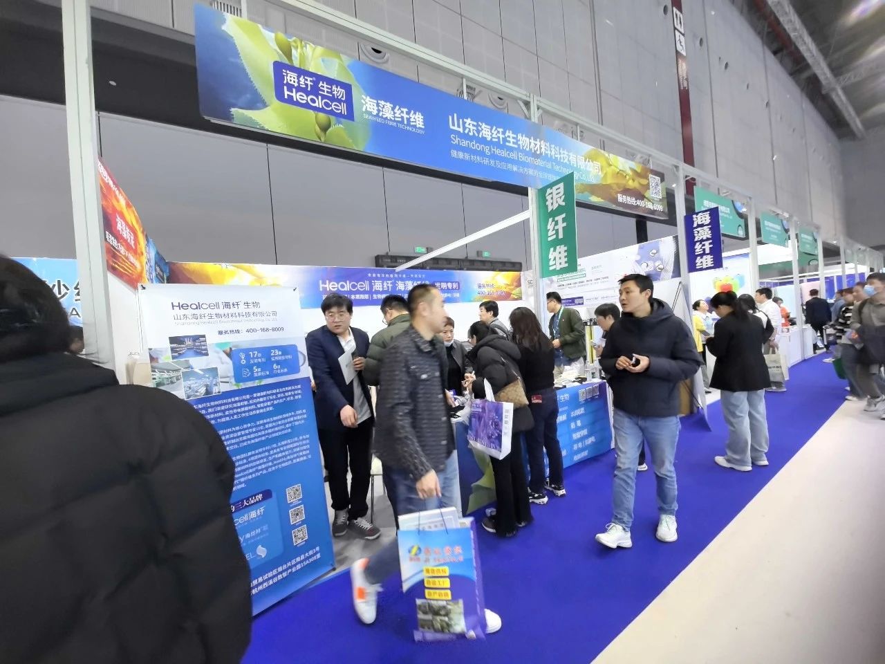 海纖生物海藻纖維：引領深海黑科技風潮