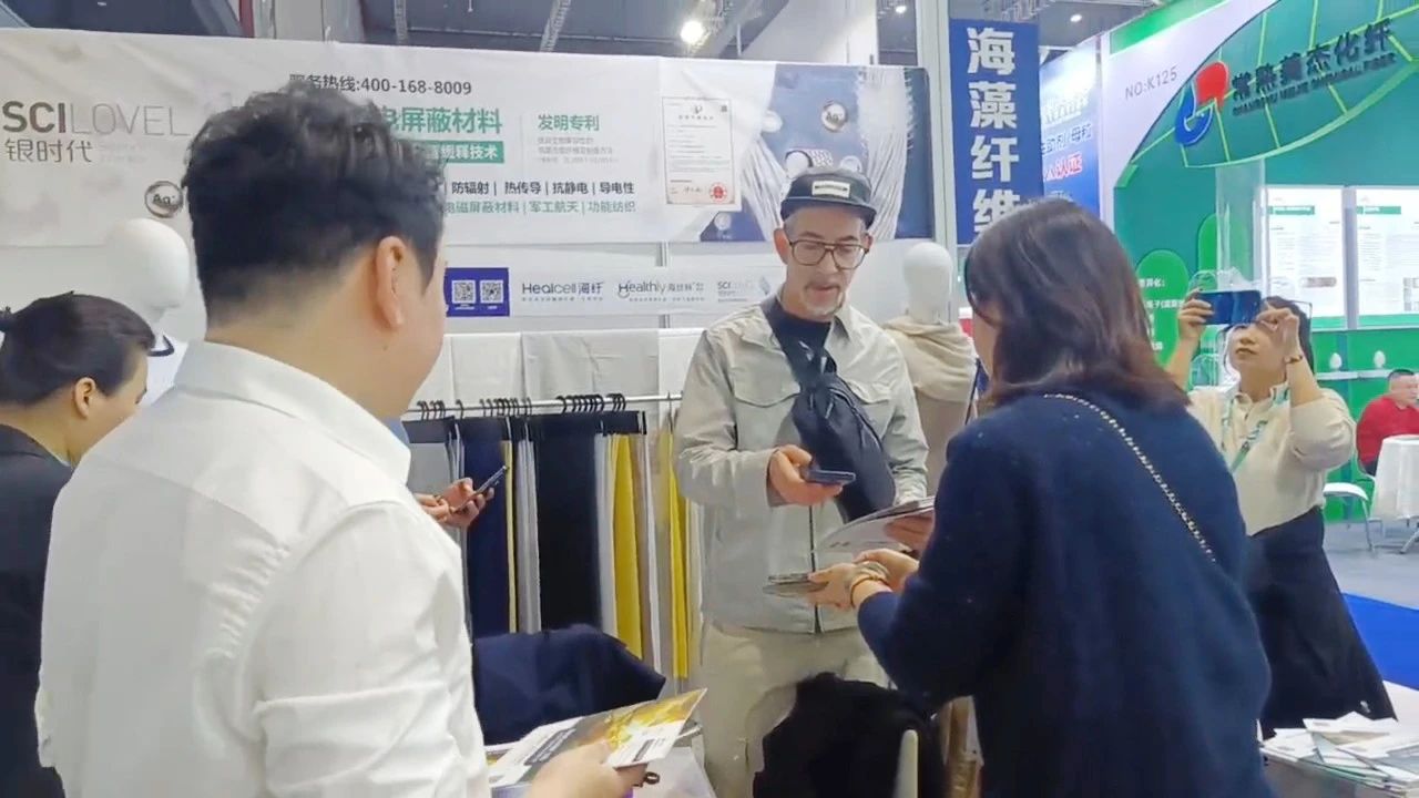 海纖生物海藻纖維：引領深海黑科技風潮