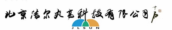 鍍金面料全球首發！ 潔爾爽&reg;?閃耀2025（深圳）國際品牌內衣展