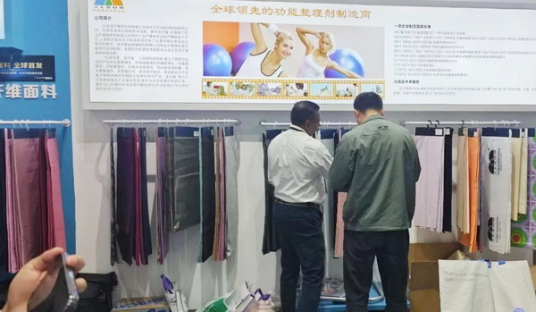 鍍金面料全球首發！ 潔爾爽&reg;?閃耀2025（深圳）國際品牌內衣展