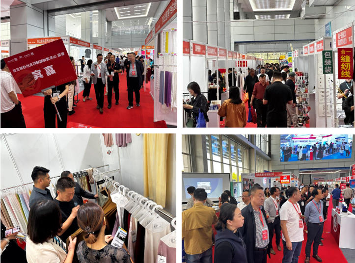 2025山東濰坊(諸城)面輔料及紗線展覽會