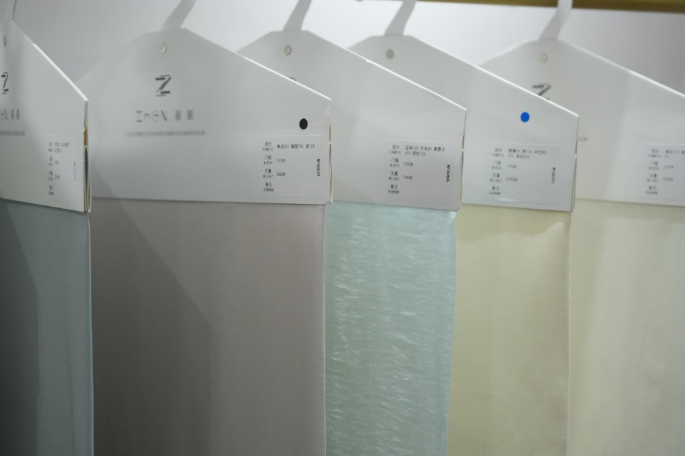 其葉蓁蓁，向綠而生&mdash;&mdash;專訪浙江蓁蓁紡織科技有限公司總經理王躍江