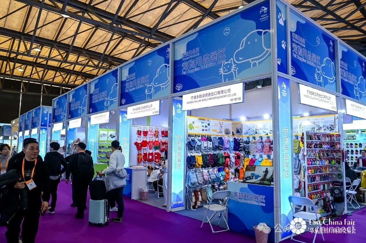 以變應變 打開外貿新天地&mdash;&mdash;第34屆華東進出口商品交易會盛大開幕