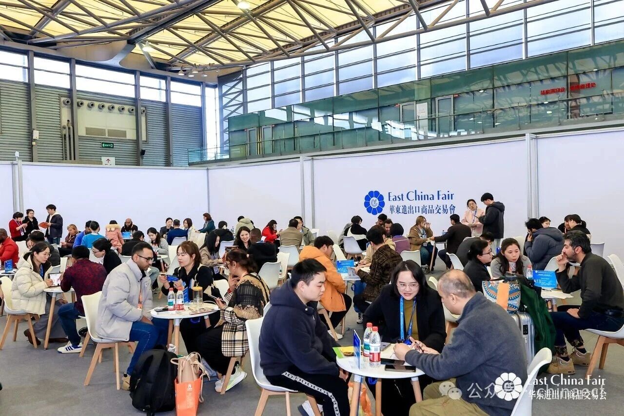 新春第一展意向訂單金額21.95億美元，第34屆華東進出口商品交易會圓滿閉幕