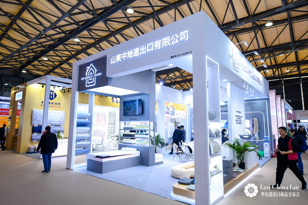 新春第一展意向訂單金額21.95億美元，第34屆華東進出口商品交易會圓滿閉幕