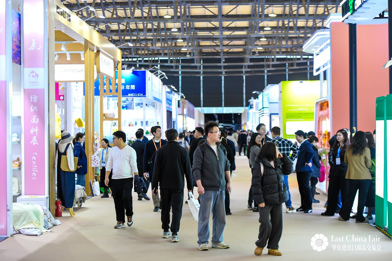 新春第一展意向訂單金額21.95億美元，第34屆華東進出口商品交易會圓滿閉幕