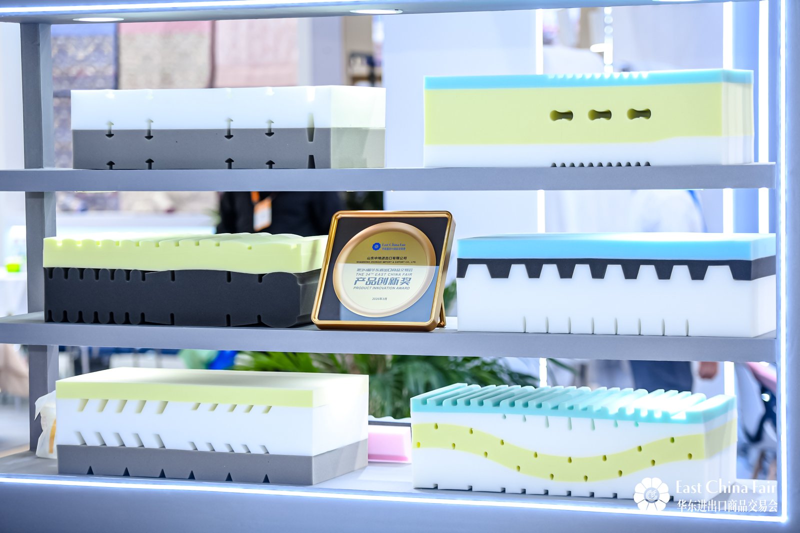 新春第一展意向訂單金額21.95億美元，第34屆華東進出口商品交易會圓滿閉幕