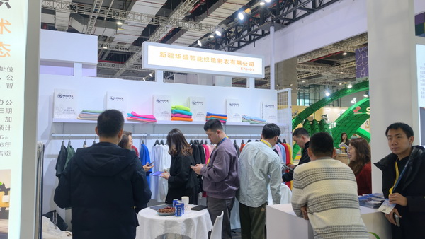 第三師圖木舒克市攜20余家企業亮相2026intertextile春夏展