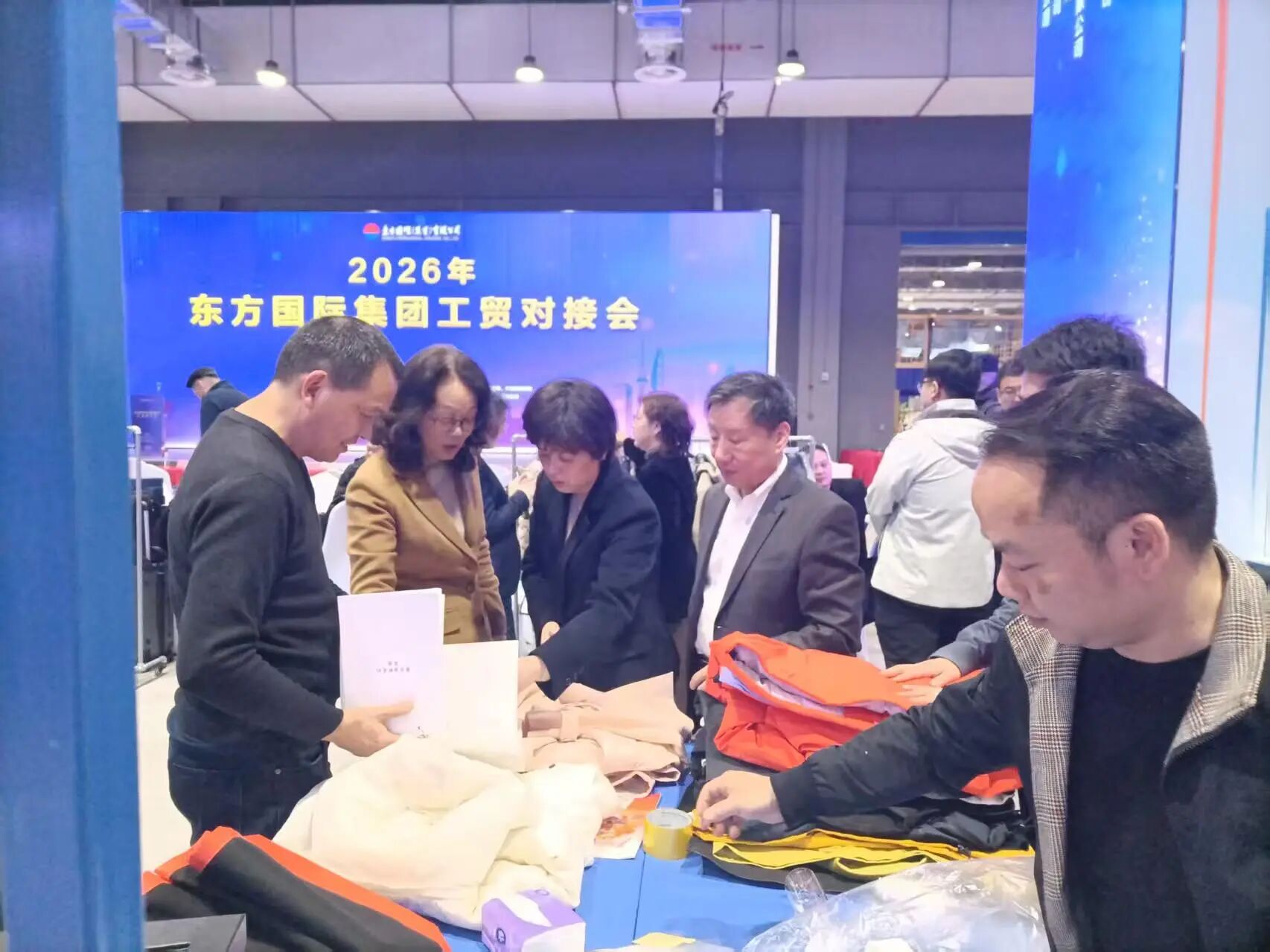 春啟新程 貿通滬上--20余家石家莊紡服企業參加2026東方國際工貿對接會