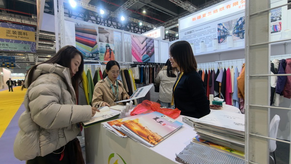 第三師圖木舒克市攜20余家企業亮相2026intertextile春夏展