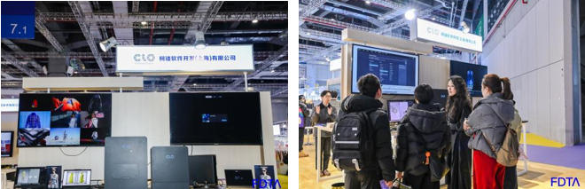 &ldquo;AI+紡織&rdquo;破局轉型痛點！數字時尚創新空間匯聚全鏈路數智新科技