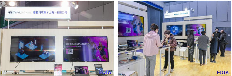 &ldquo;AI+紡織&rdquo;破局轉型痛點！數字時尚創新空間匯聚全鏈路數智新科技