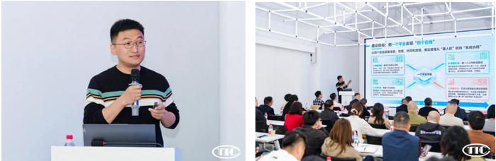 破解數字化管理難題！紡織數智轉型研討會在柯橋舉辦