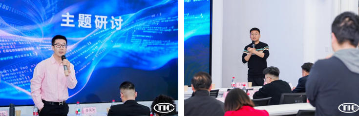 破解數字化管理難題！紡織數智轉型研討會在柯橋舉辦