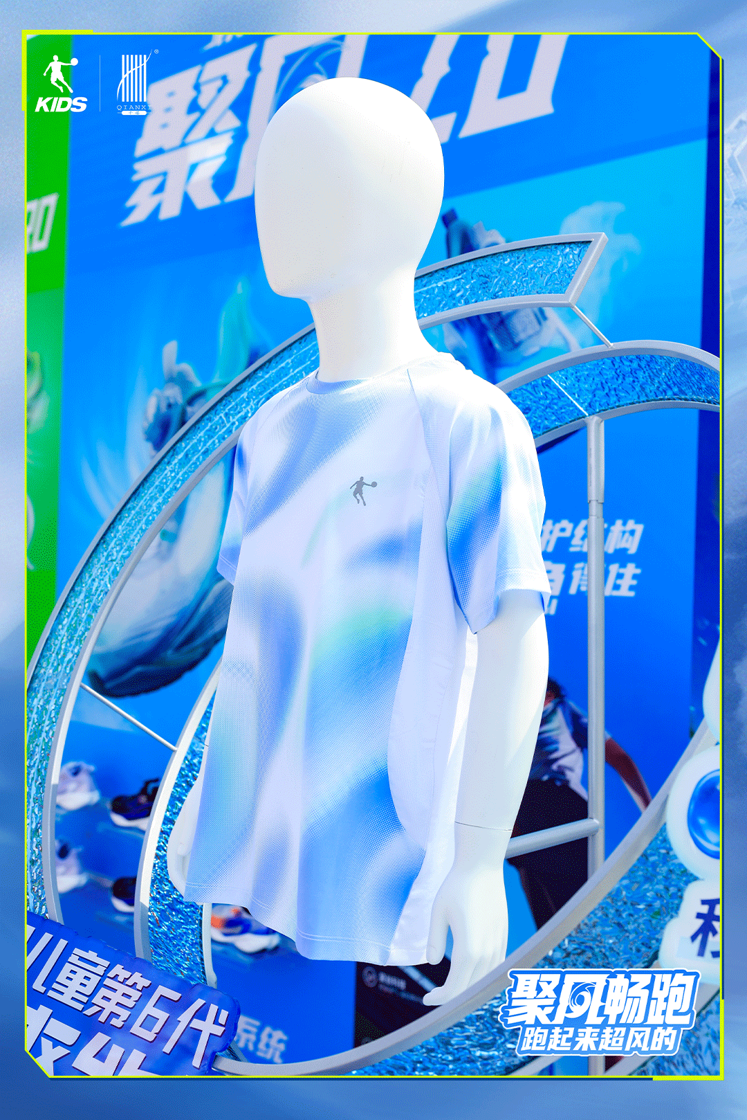 「聚風暢跑」石家莊站圓滿收官！千禧&reg;用清新守護全程