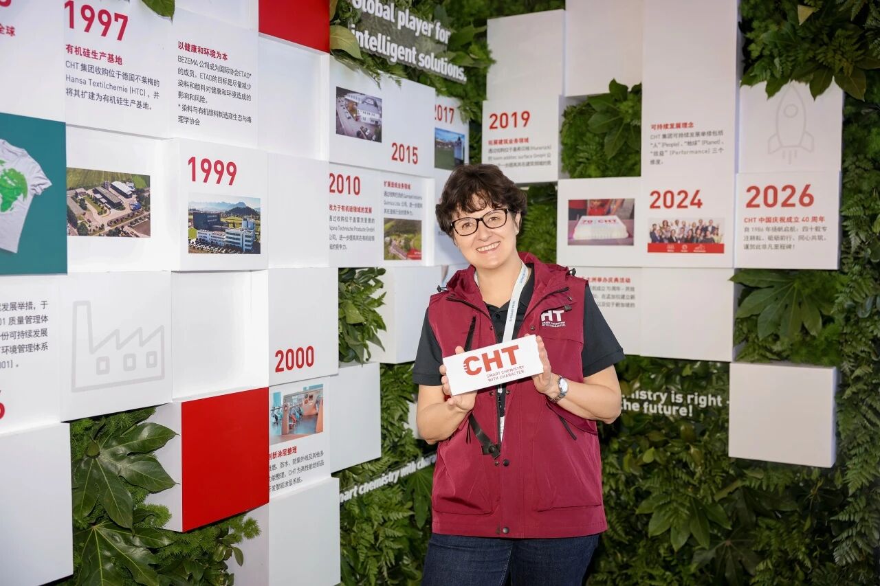 打造中國市場定制方案，CHT集團以核心技術為客戶創造可持續價值