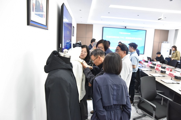 中國紡聯團標《熱塑性彈性體 (TPE）薄膜融滲復合織物》專家審查會在石家莊順利舉辦